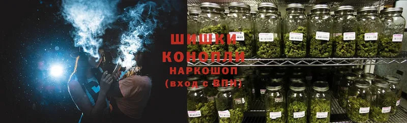 Каннабис Ganja  наркошоп  Красноуральск 